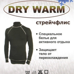 10312366_w640_h640_termobele-dry-warm